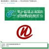 朋友們，一起來聚會
